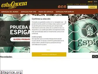 estucerveza.com