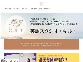 estudio-quilt.com