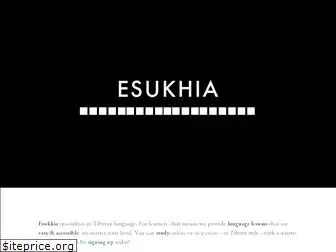 esukhia.org