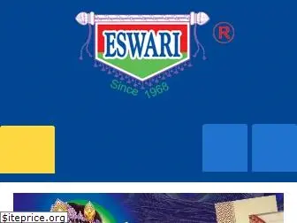 eswaricards.com