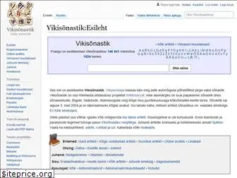 et.wiktionary.org