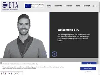 eta.gr