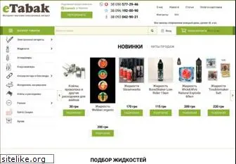 etabak.com.ua