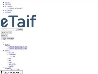 etaif.net