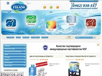 etalon-chernigiv.com.ua