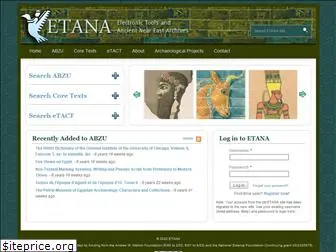 etana.org