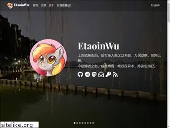etaoinwu.com