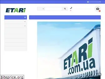 etari.com.ua