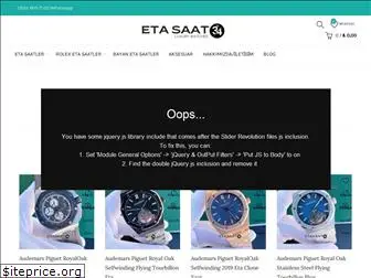 etasaat34.com