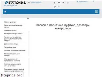 etatron.com.ua
