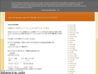 etc2day-linux.blogspot.com
