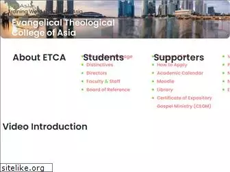 etcasia.edu.sg