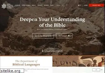 eteacherbiblical.com