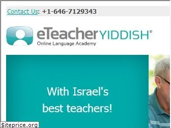 eteacheryiddish.com