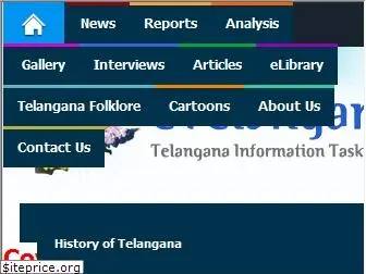 etelangana.org