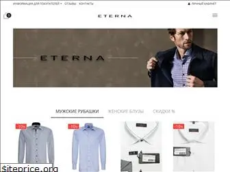 eterna24.com.ua