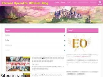 eternal-operetta.com