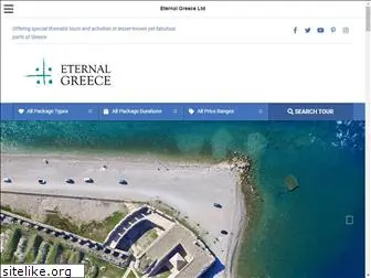 eternalgreece.com