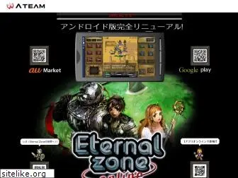 eternalzone.com