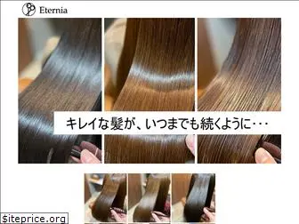 eternia-hair.com