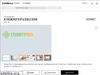 eternitypath.com