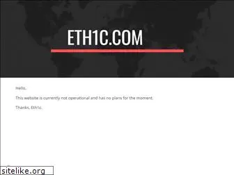 eth1c.com