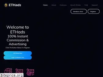 ethads.io