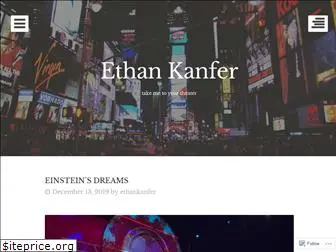 ethankanfer.wordpress.com