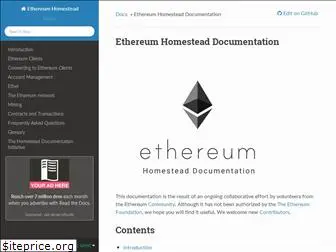 ethdocs.org