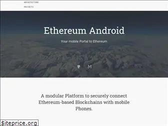 ethereum-android.com