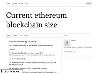 ethereumchainsize.com