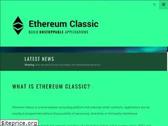 ethereumclassic.com