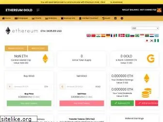 ethereumgold.io