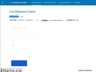 ethereumkoers.com