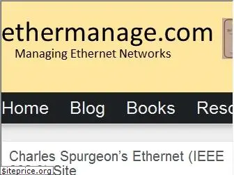 ethermanage.com