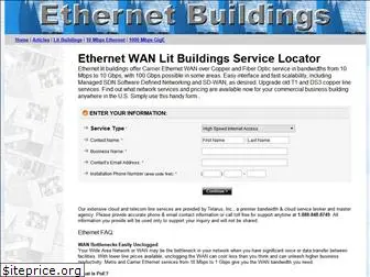 ethernetbuildings.com