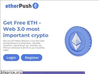 etherpush.com
