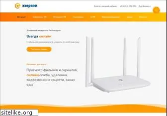 etherway.ru