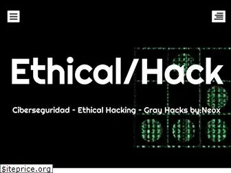 ethicalhackneox.wordpress.com