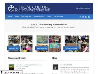 ethicalsocietywestchester.org