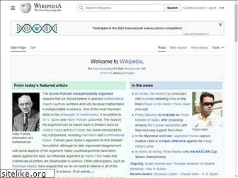 ethicalwiki.org