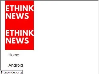 ethinknews.com