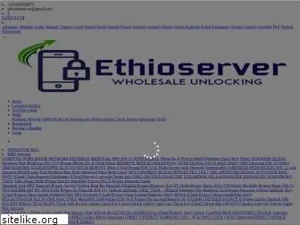 ethio-server.com