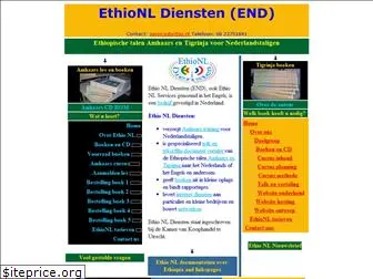 ethio.nl