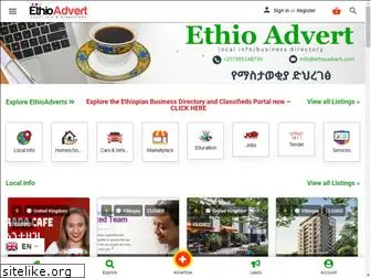 ethioadvert.com