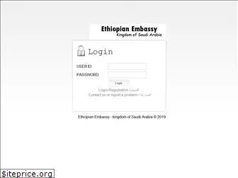ethiodwa.com