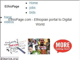 ethiopage.com