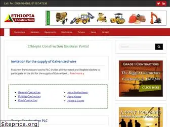 ethiopiaconstruction.com