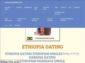 ethiopiadating.com