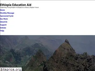 ethiopiaeducationaid.org